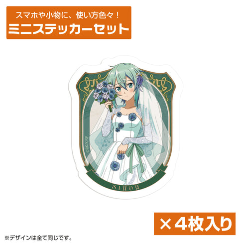 『ソードアート・オンライン』描き下ろし シノン ミニステッカーセット ウェディングドレスVer.